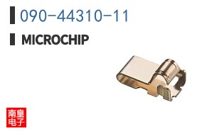 090-44310-11