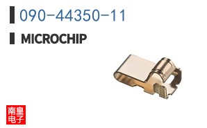 090-44350-11