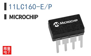 11LC160-E/P