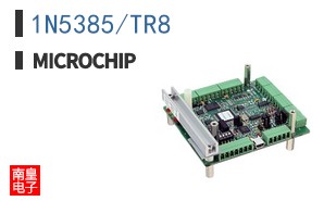 1N5385/TR8