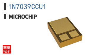 1N7039CCU1