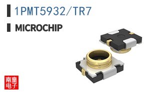 1PMT5932/TR7