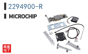 2294900-R