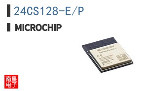 24CS128-E/P