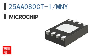 25AA080CT-I/MNY