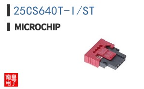 25CS640T-I/ST