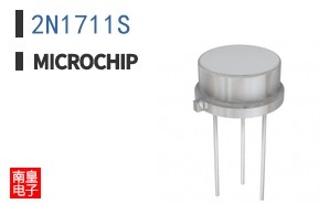 2N1711S