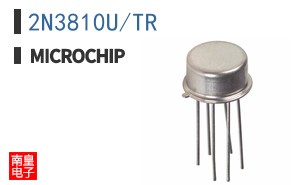 2N3810U/TR