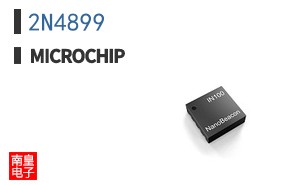 2N4899