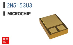 2N5153U3