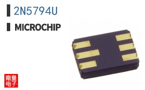 2N5794U
