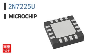 2N7225U