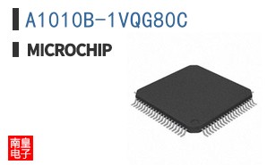 A1010B-1VQG80C