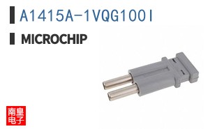 A1415A-1VQG100I