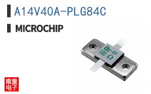 A14V40A-PLG84C