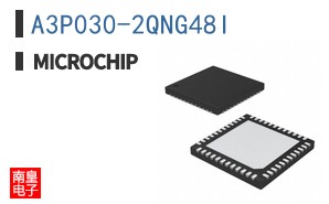 A3P030-2QNG48I