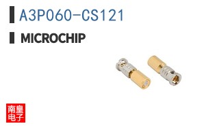 A3P060-CS121