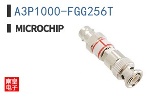 A3P1000-FGG256T