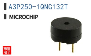A3P250-1QNG132T