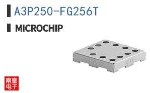 A3P250-FG256T