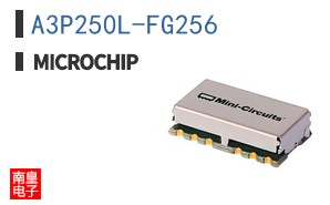 A3P250L-FG256