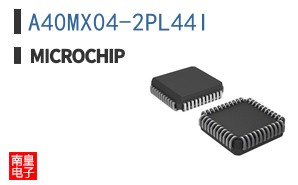 A40MX04-2PL44I