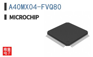A40MX04-FVQ80
