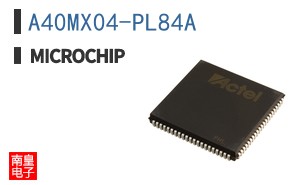 A40MX04-PL84A