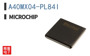 A40MX04-PL84I