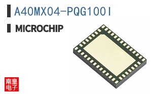 A40MX04-PQG100I