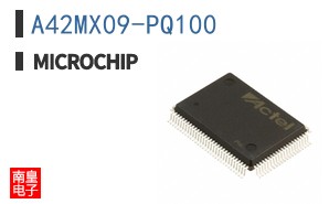 A42MX09-PQ100