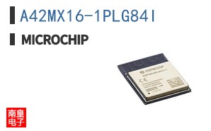 A42MX16-1PLG84I