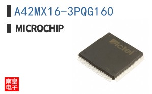 A42MX16-3PQG160