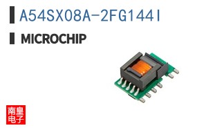 A54SX08A-2FG144I