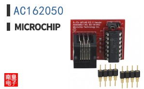AC162050