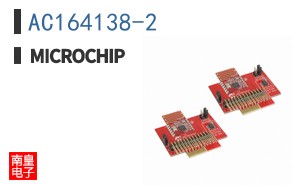 AC164138-2
