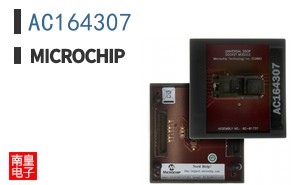 AC164307