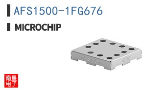 AFS1500-1FG676