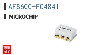 AFS600-FG484I