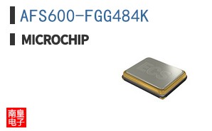 AFS600-FGG484K