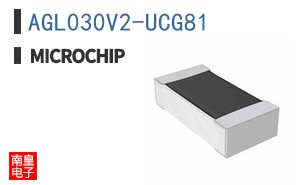 AGL030V2-UCG81