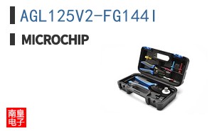 AGL125V2-FG144I