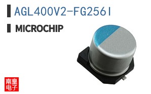 AGL400V2-FG256I