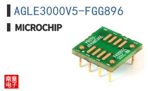 AGLE3000V5-FGG896