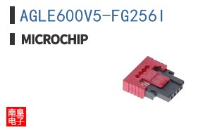 AGLE600V5-FG256I