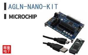 AGLN-NANO-KIT
