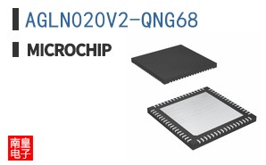 AGLN020V2-QNG68