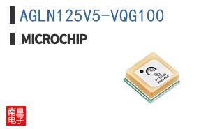 AGLN125V5-VQG100