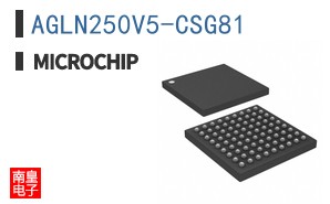AGLN250V5-CSG81