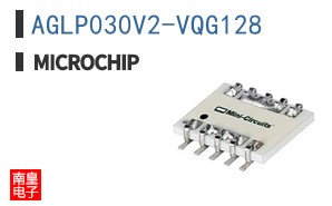 AGLP030V2-VQG128